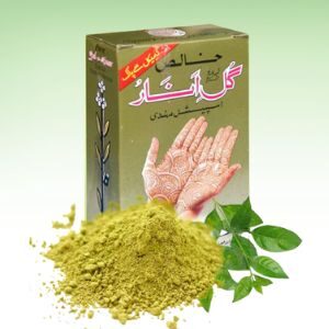 Herba; Skin Care